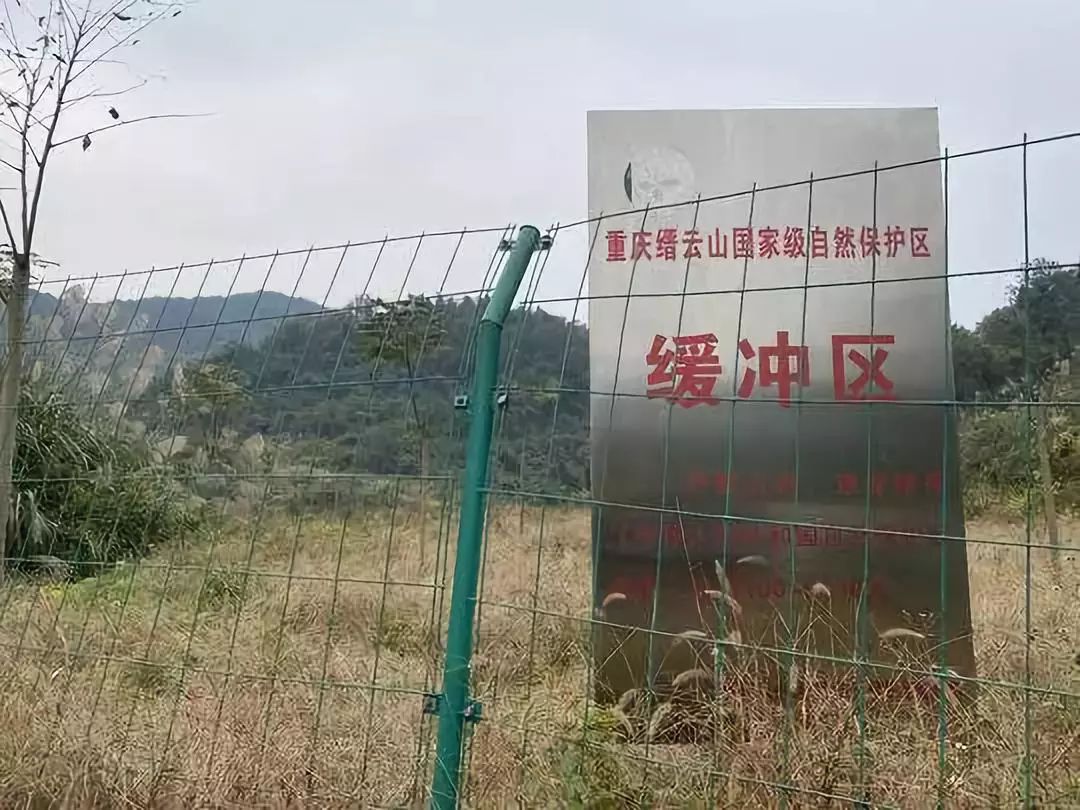 該俱樂部已蹤跡難尋西寧環(huán)保驗(yàn)收公司