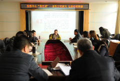 云南省生態(tài)環(huán)境宣傳教育中心開(kāi)展廉政黨課:保持廉潔本色 培樹(shù)清廉家風(fēng)西寧環(huán)保驗(yàn)收公司