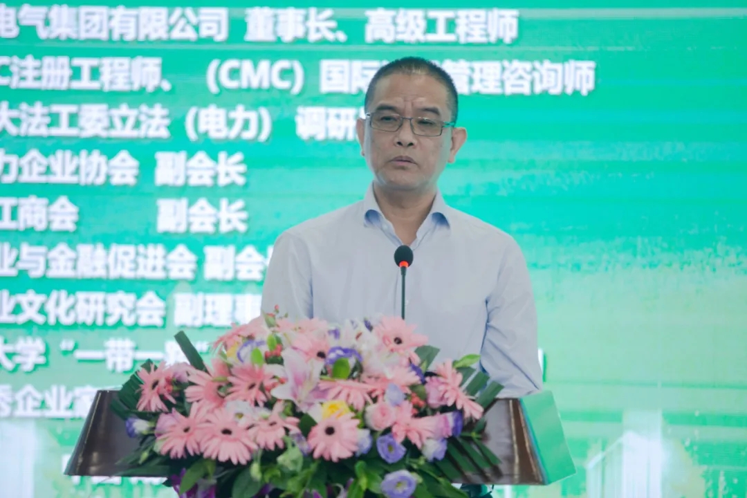 推動(dòng)電力產(chǎn)業(yè)低碳發(fā)展 助力實(shí)現(xiàn)雙碳目標(biāo)——四川省循環(huán)經(jīng)濟(jì)協(xié)會(huì)電力低碳發(fā)展專委會(huì)在成都成立青海水土保持代辦公司